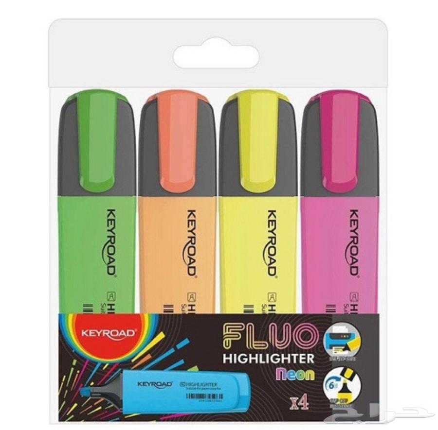 أدوات مكتبية وقرطاسيه جمله64462855465474114