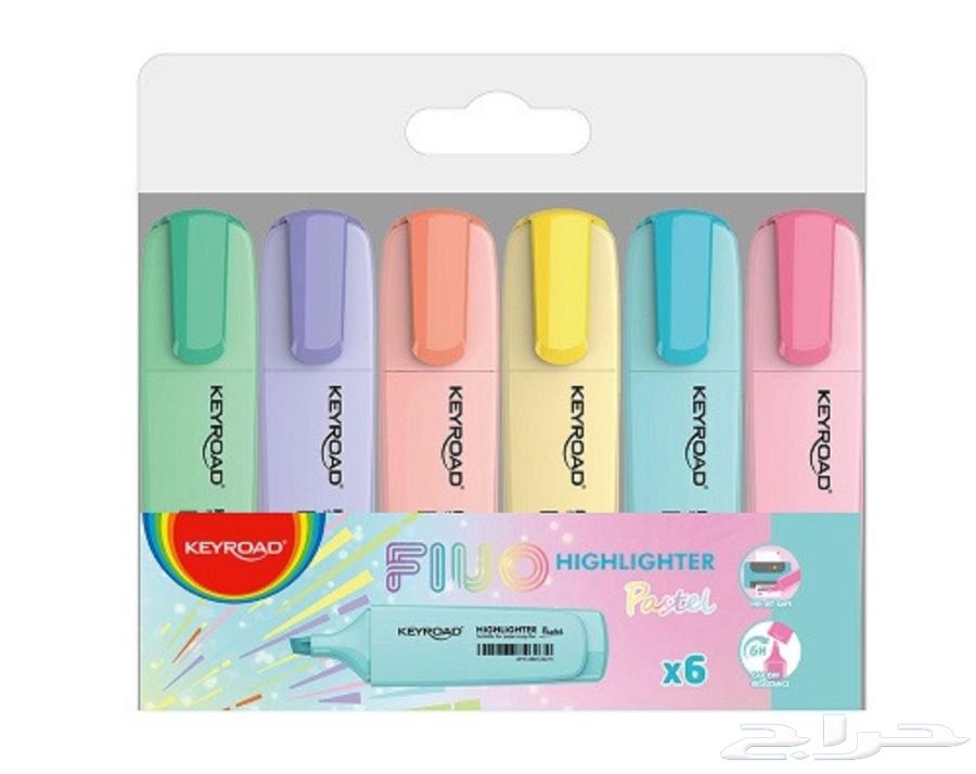 أدوات مكتبية وقرطاسيه جمله64462855465474111