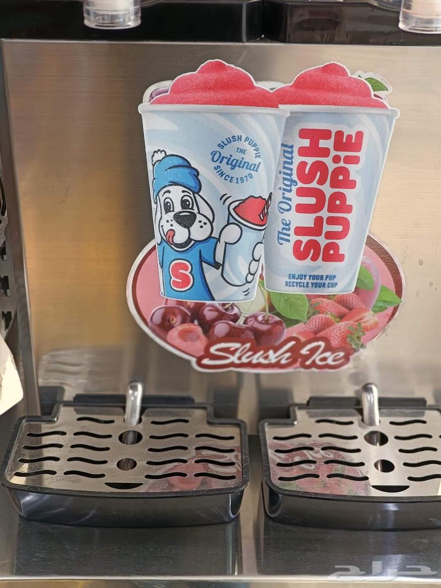 slush machine64460816576769112