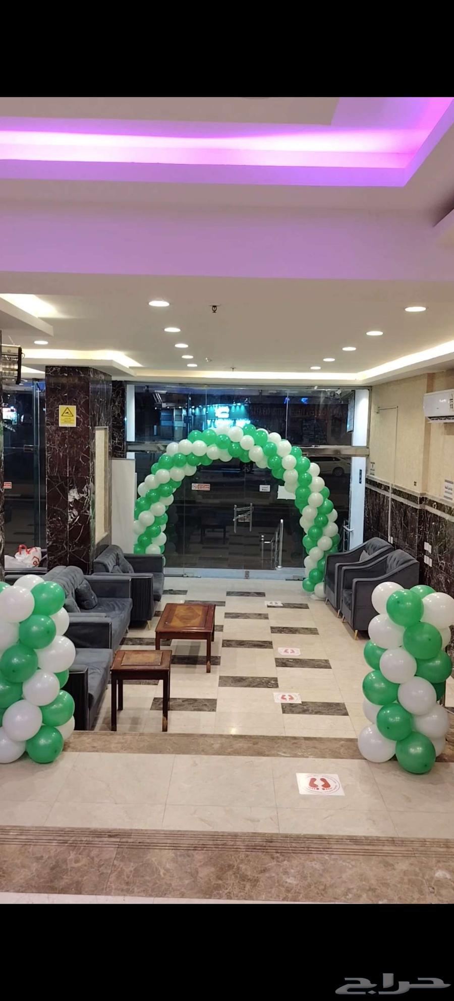 Bilaleen arch two poles free .. for National Day64463169608707110