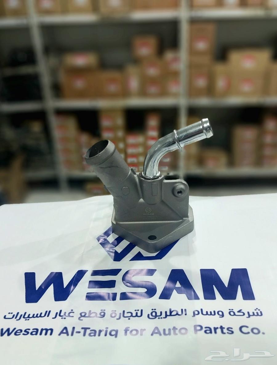 كوع ماء تحت هوندا اكورد 2008-2012 اصلي وكالة64462239532291112