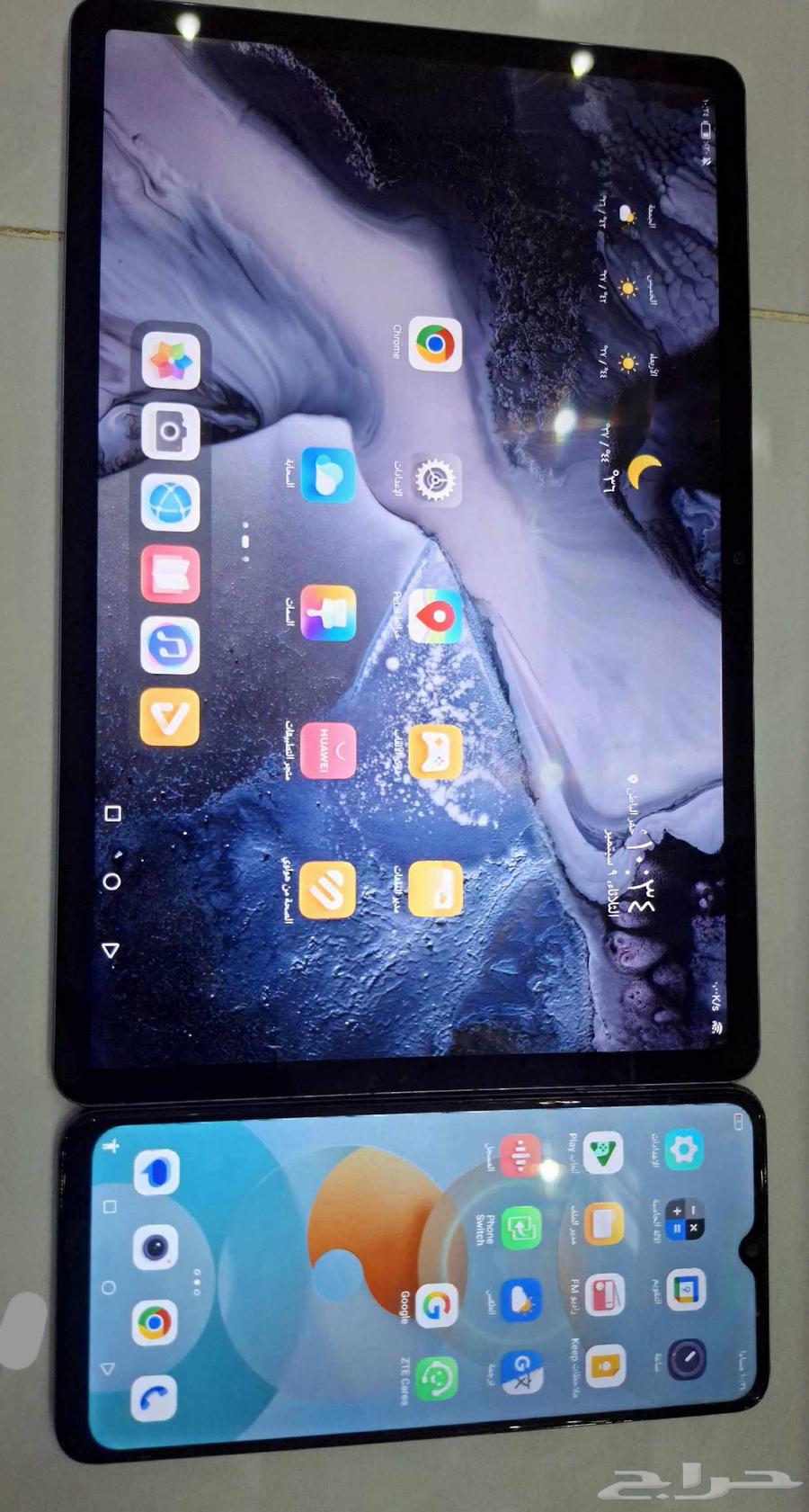 HUAWEL MatePad SE Tablet - ZTE Blade V40 Smart Phone64464083593218112