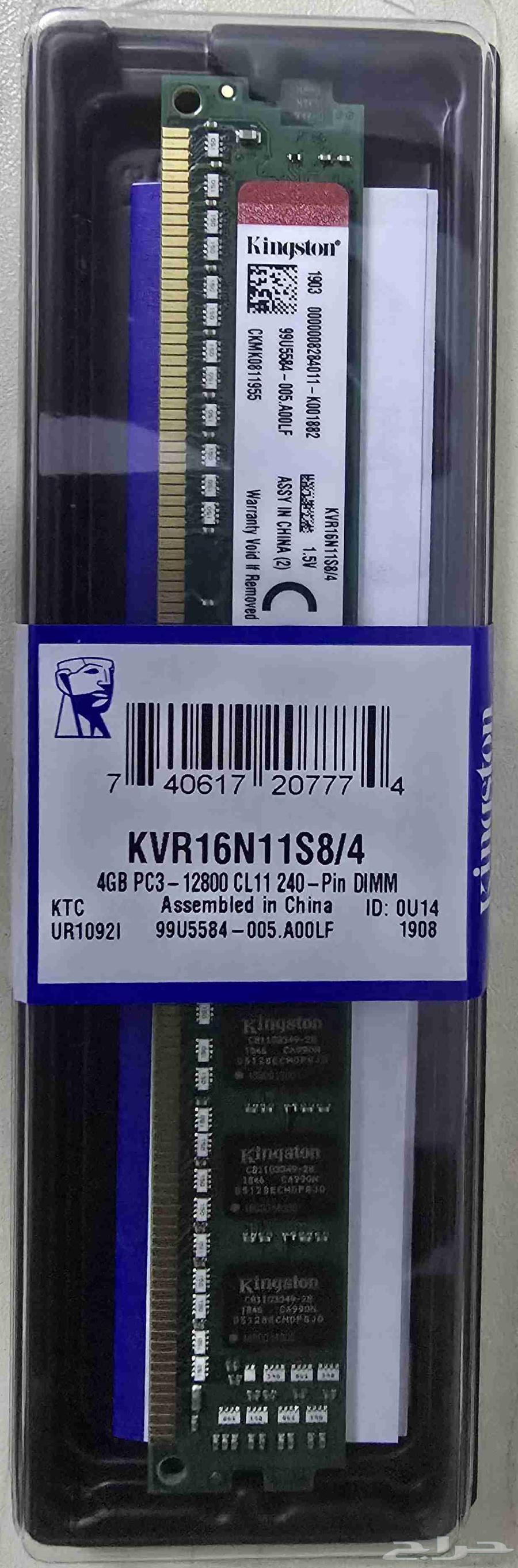 DDR3 للبيع رامات Kingston أصلية64457213058305110