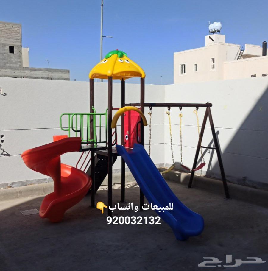 Garden slides and games .. with warranty64462225892739112