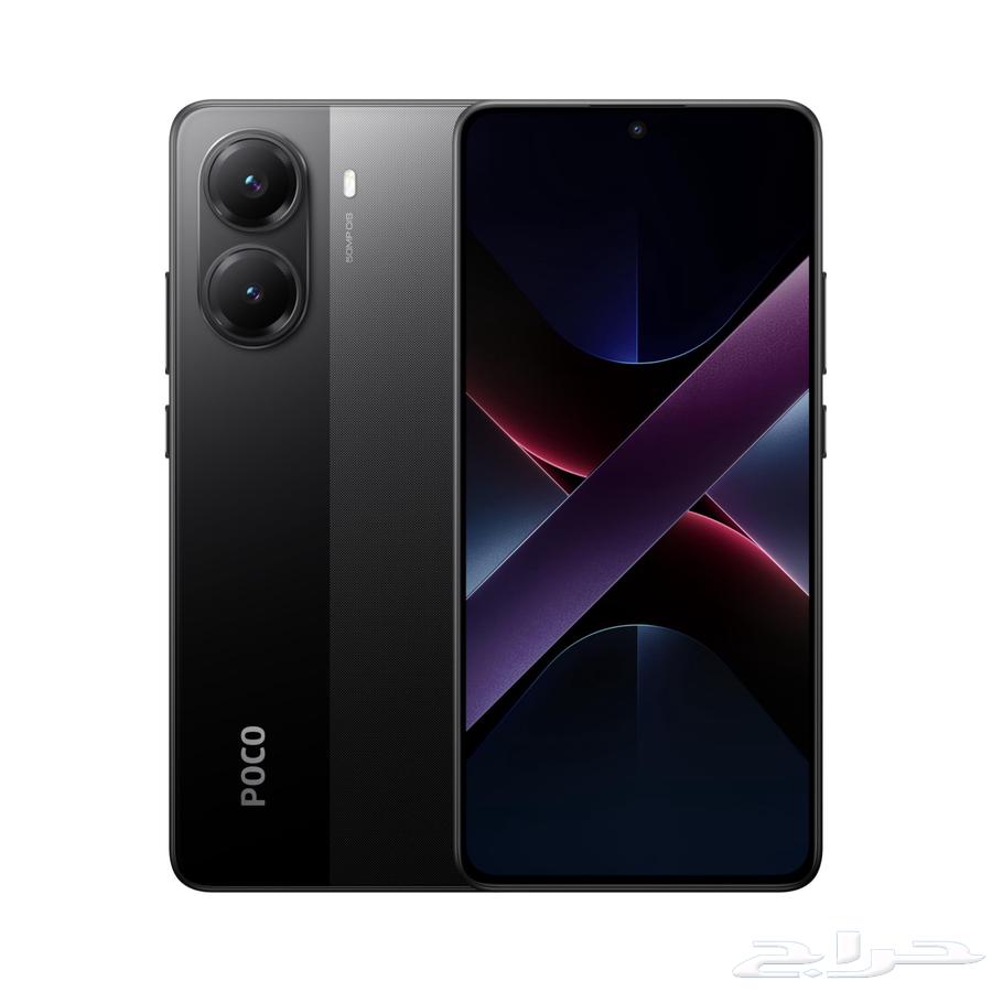Poco X7 Pro User64457888924545110
