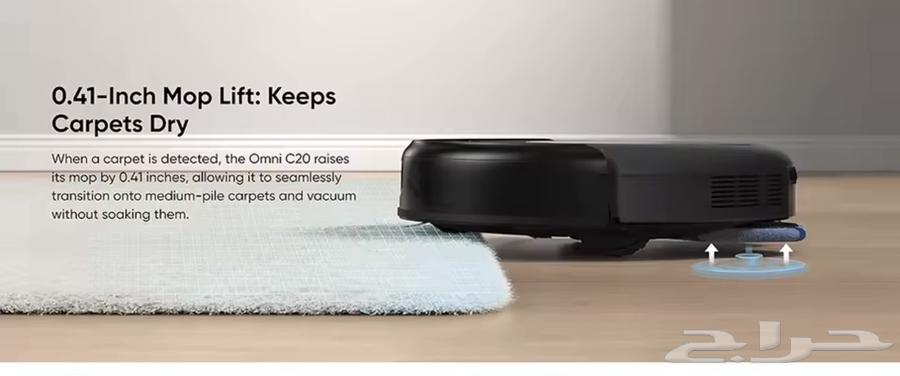 Eufy Omni C20 Robot Vacuum and Mop64460256320001110