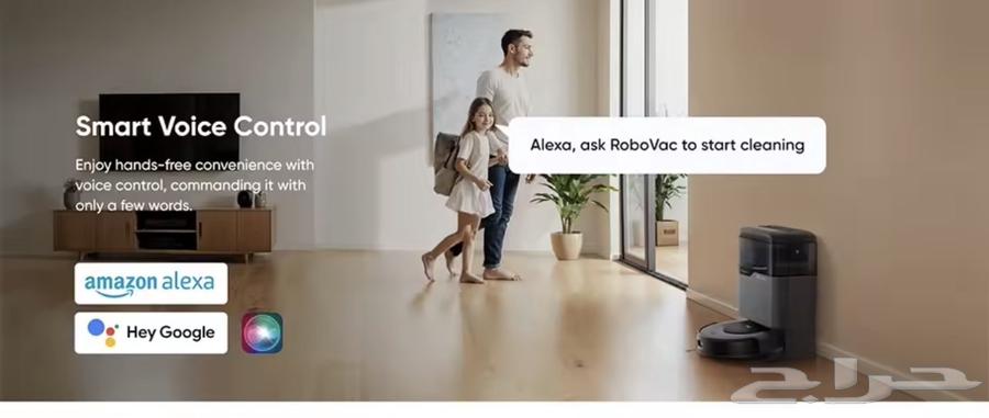 Eufy Omni C20 Robot Vacuum and Mop64460256320001111