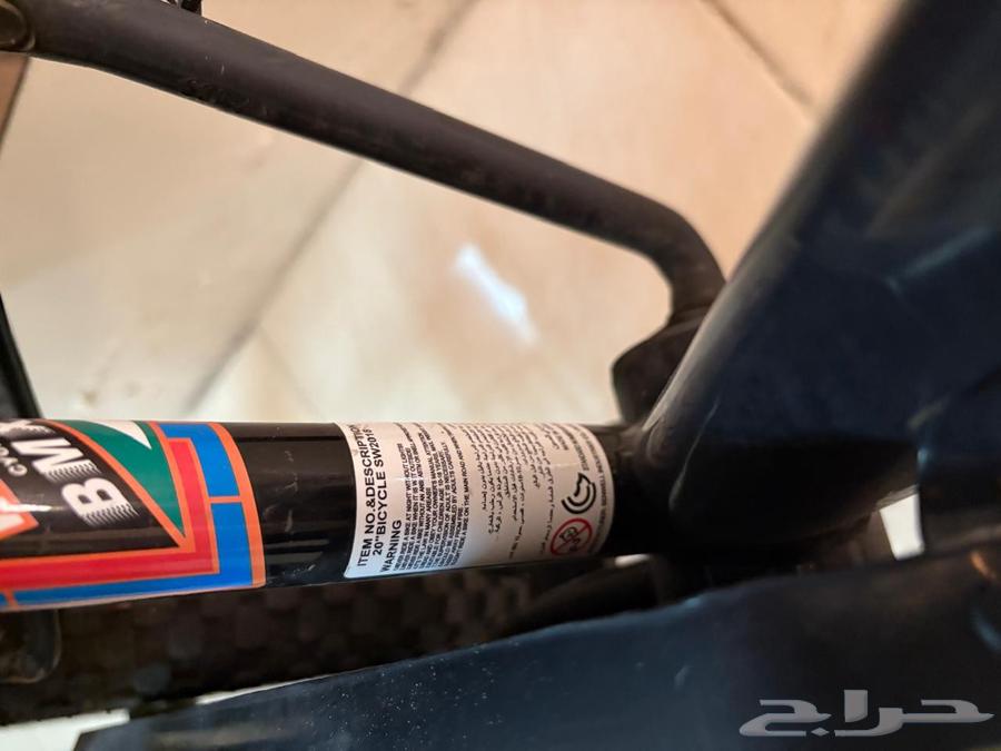 At the lowest price64460953531267114