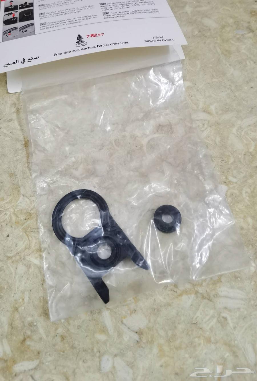 قطع غيار فسلر جديد ومفرشه نظيفه وشنط جديد64462868920451110