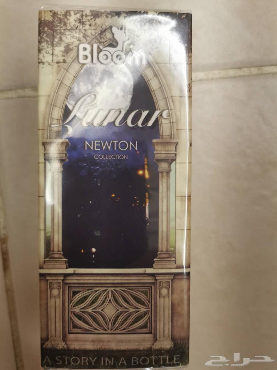 Original Bloom Perfumes, New with Transparency, 100 ml64458363689601110