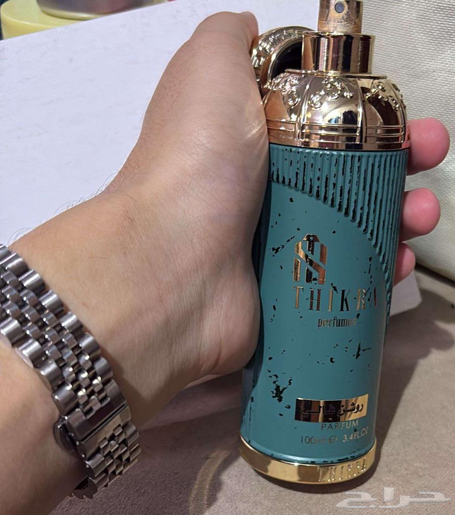 عطور للبيع64463305742595110