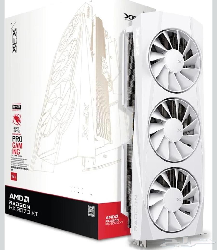 XFX 9070 XT QuickSilver Graphics Card64458659565825110