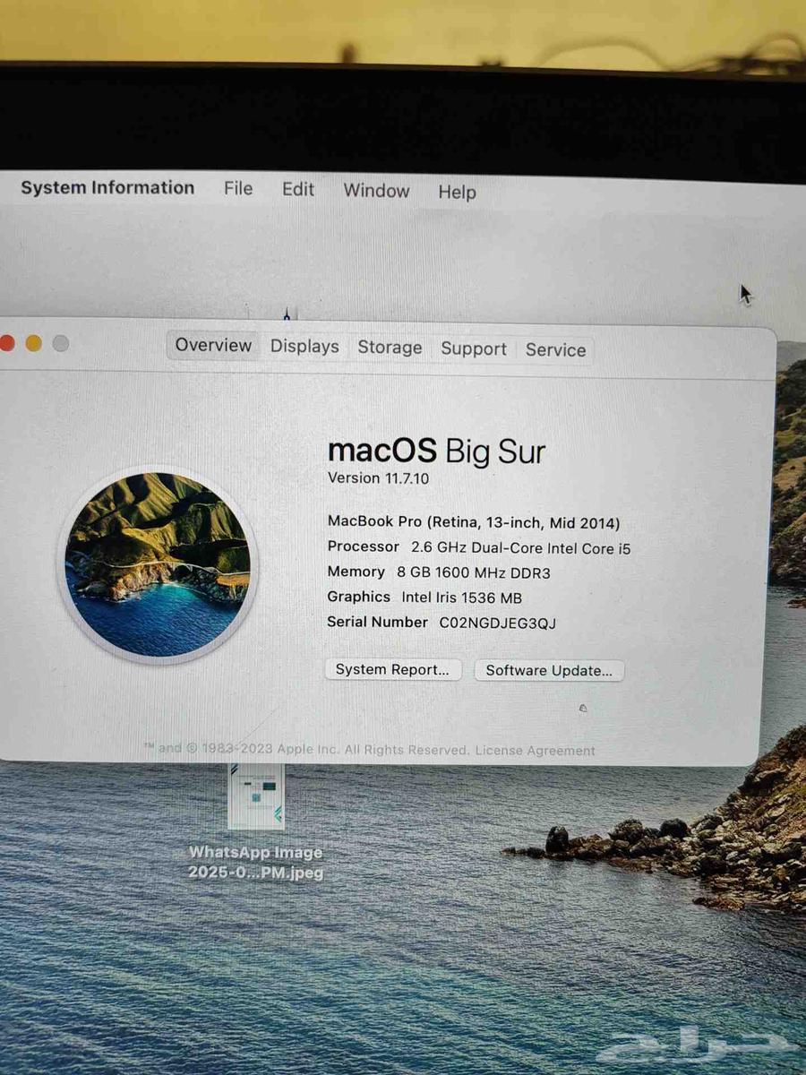لابتوب أبل ماك بوك برو64459424434945112