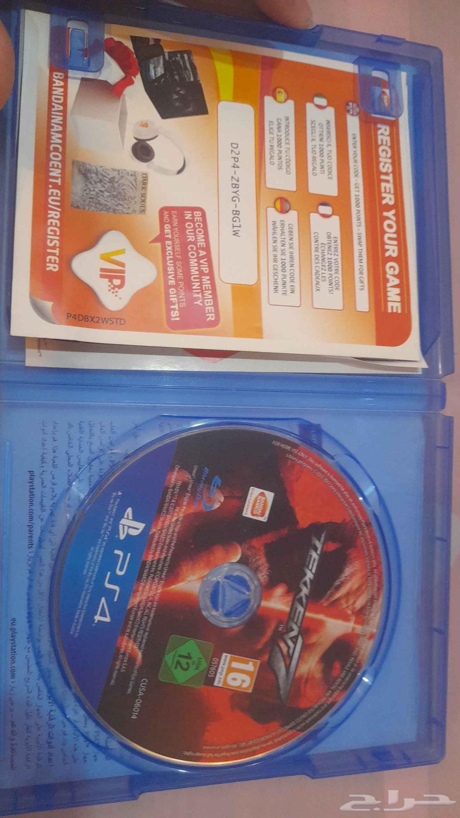 Sony tapes work on 4 and 564460734694659112