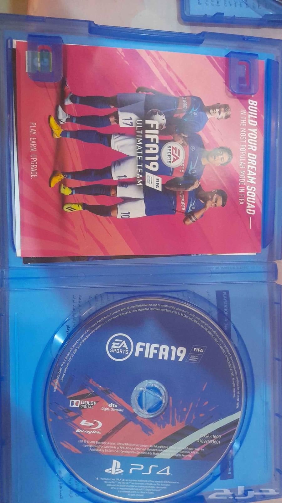 Sony tapes work on 4 and 564460734694659114