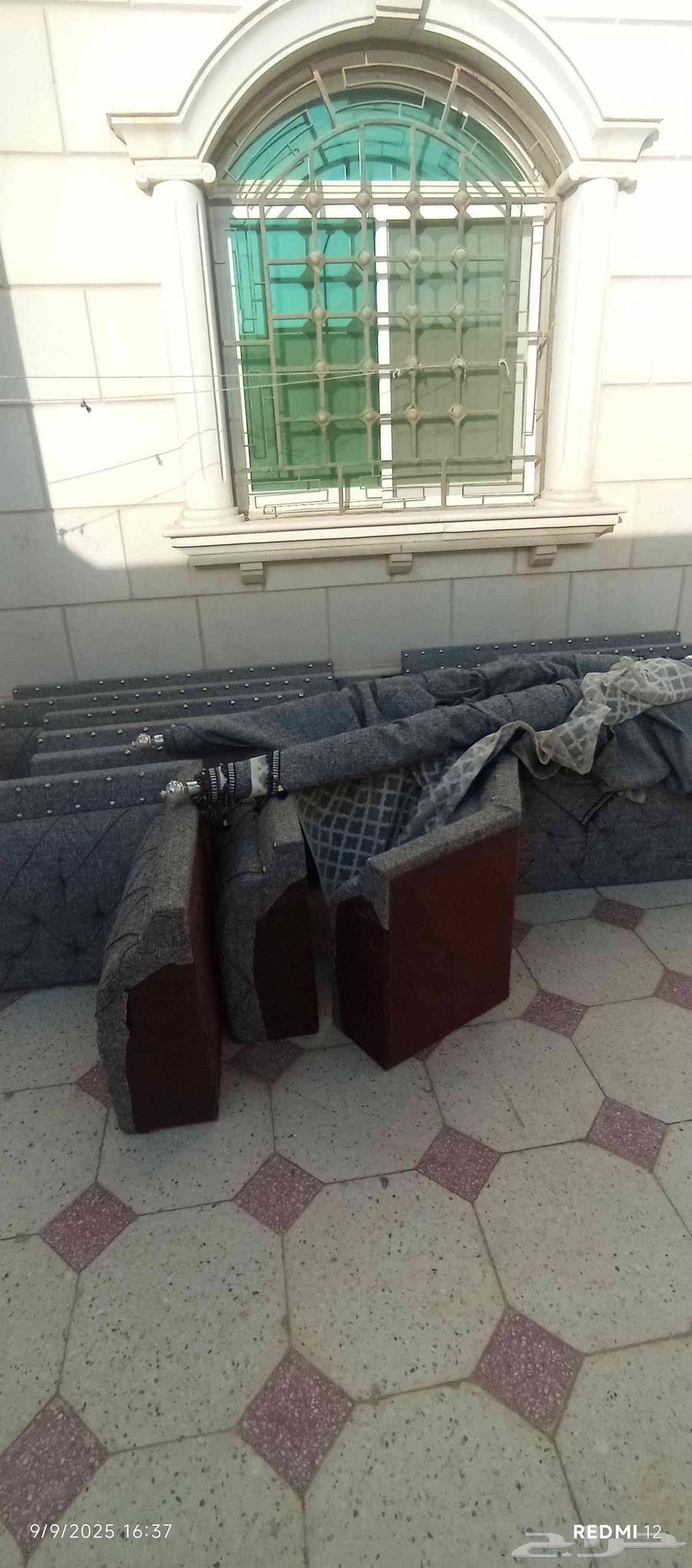 No selling back supports, cushions, and curtains.64461656950273112