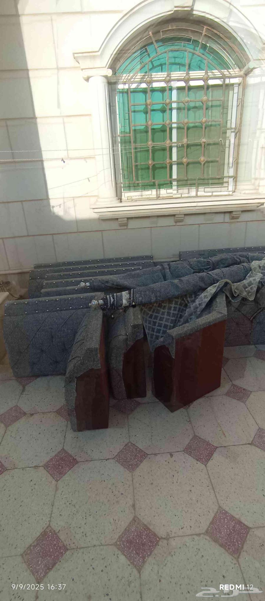 No selling back supports, cushions, and curtains.64461656950273113