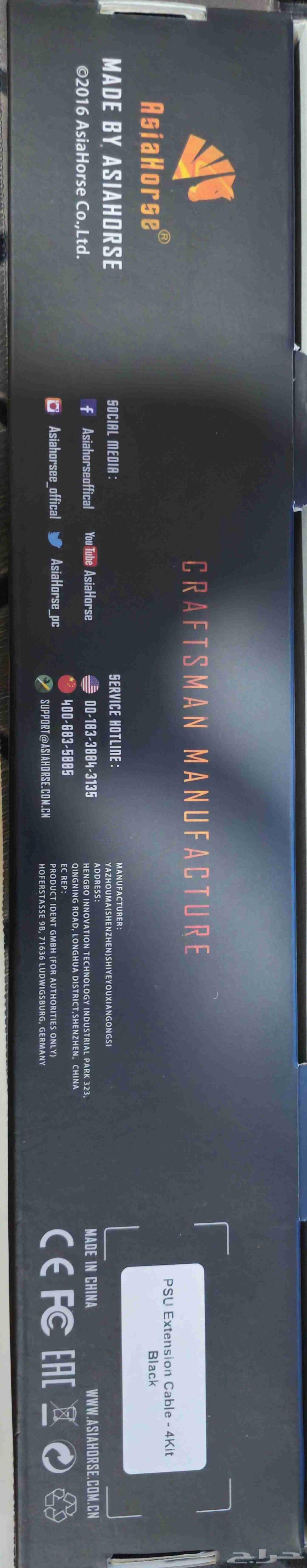 PC parts Intel i5-10400F processor64459020274434112