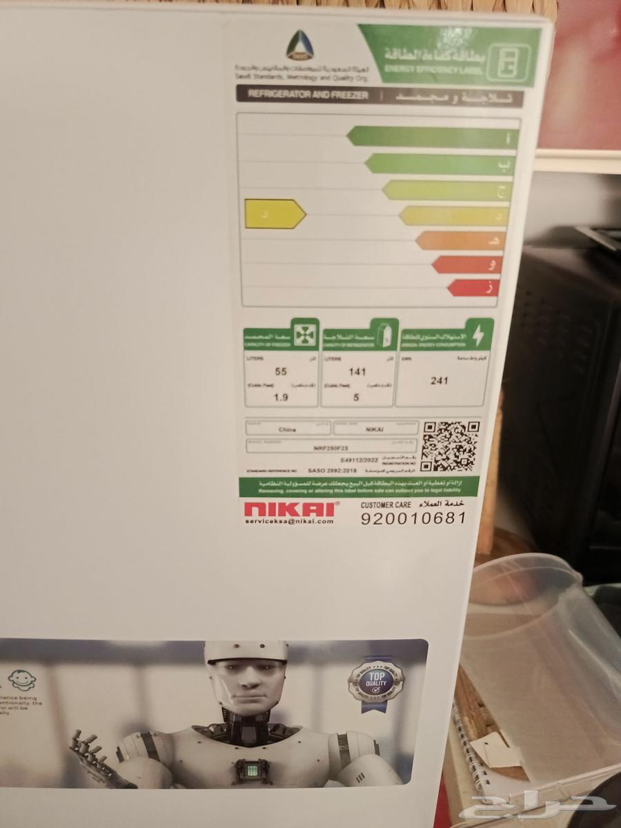 ثلاجه جديده وفرن جديد للبيع ب80064458975261699111