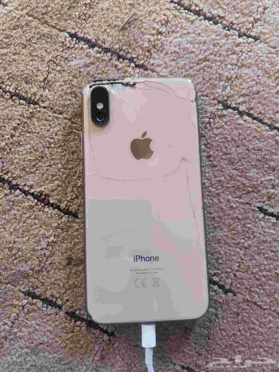 iPhone XS Max 256 Memory64461324016130113