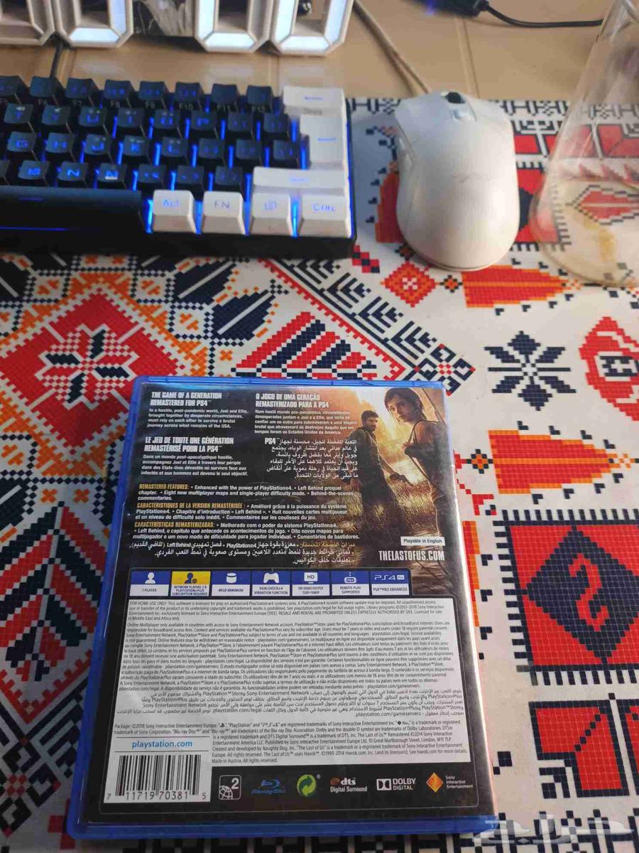 شريط ذا لاست سوني فور64458244495746112