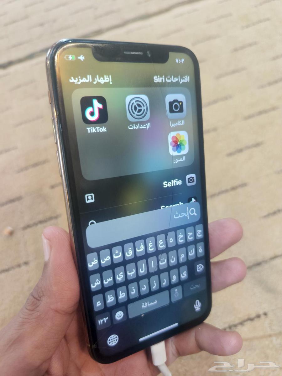 iPhone XS Max 256 Memory64461324016130114