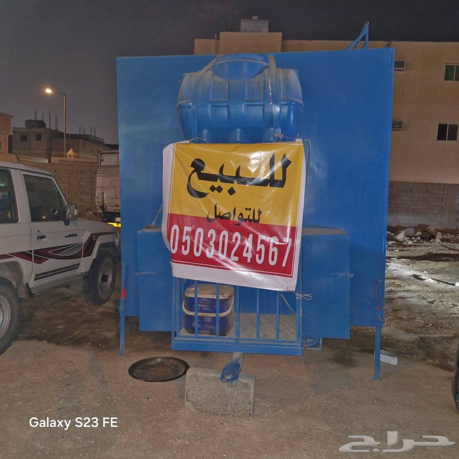 فود ترك للبيع64464083585155113