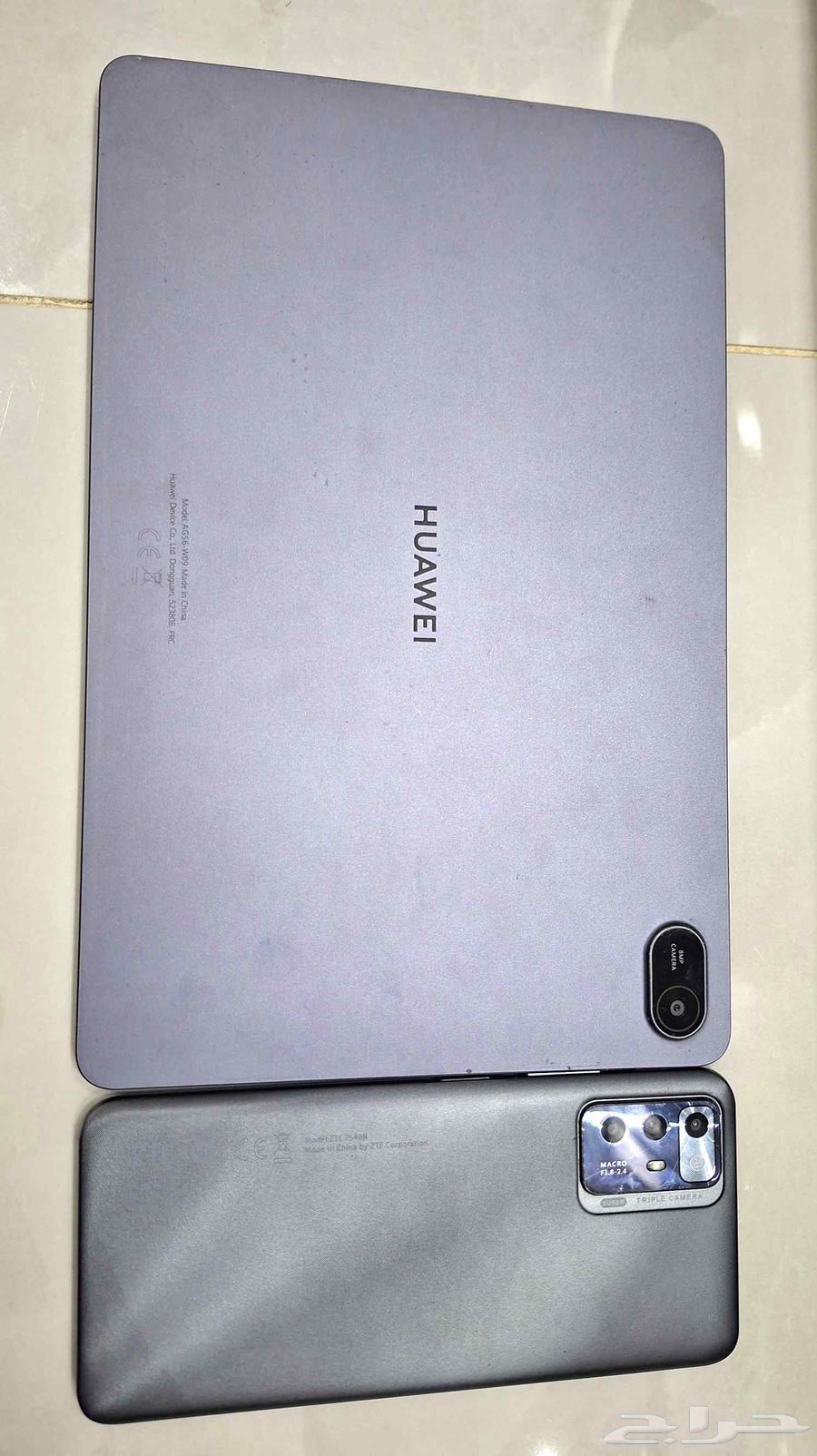 HUAWEL MatePad SE Tablet - ZTE Blade V40 Smart Phone64464083593218113