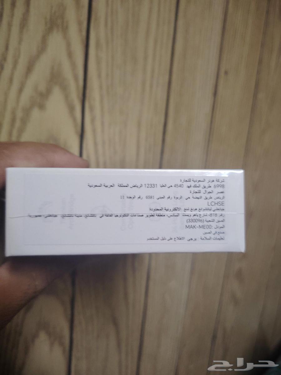 سماعه هونر الأصلي64463447134210112