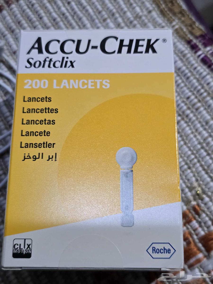 ابر وخز64459821986435111