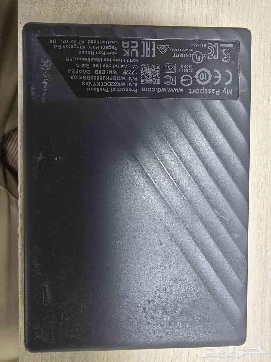 WD 5TB hard drive, good condition, light use64459454067970111