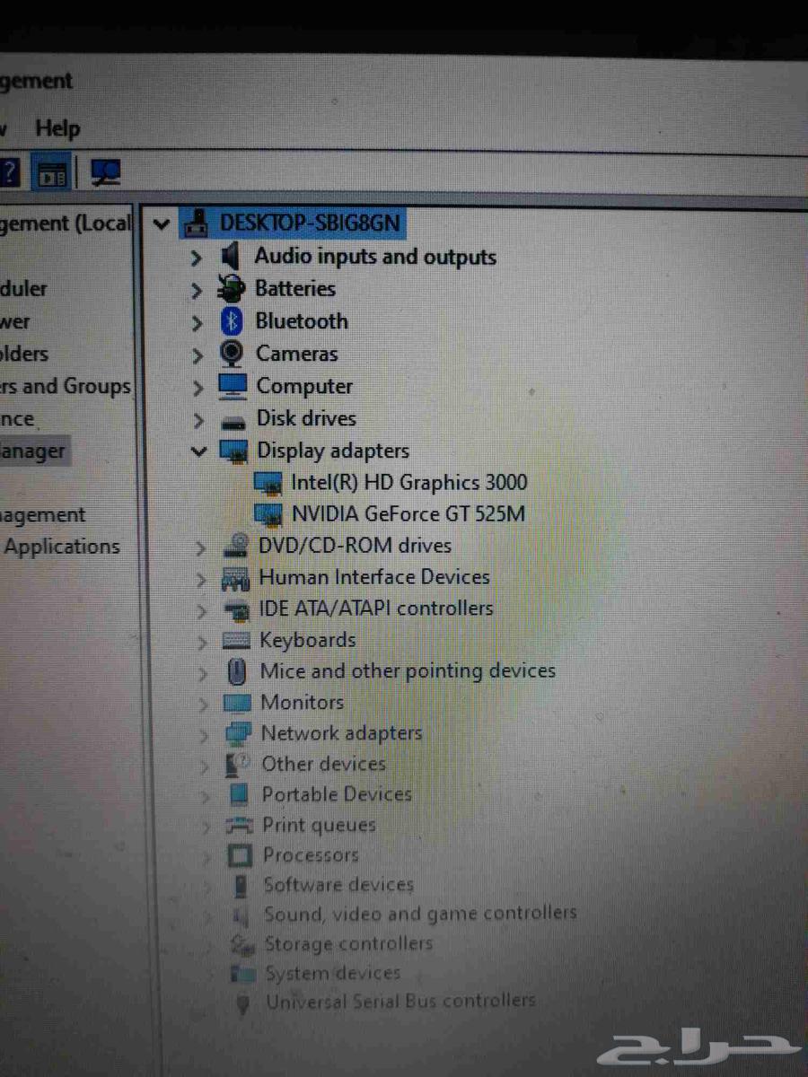 لابتوب ديل n511064457871174915112