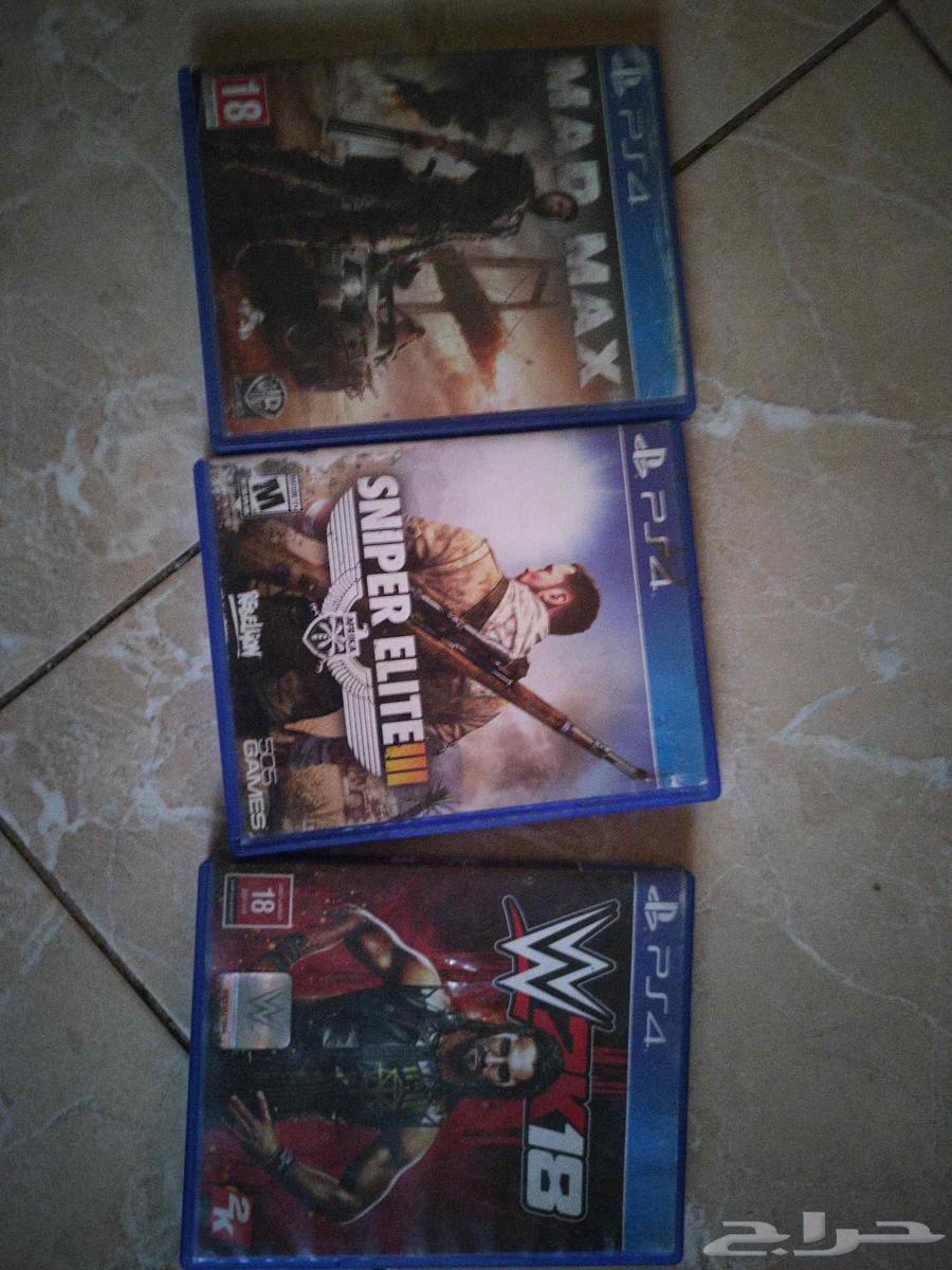 Conditions for selling PS4 individually or collectively64461214393347110