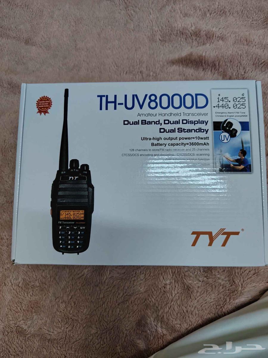 TYT wireless device64462239524481110