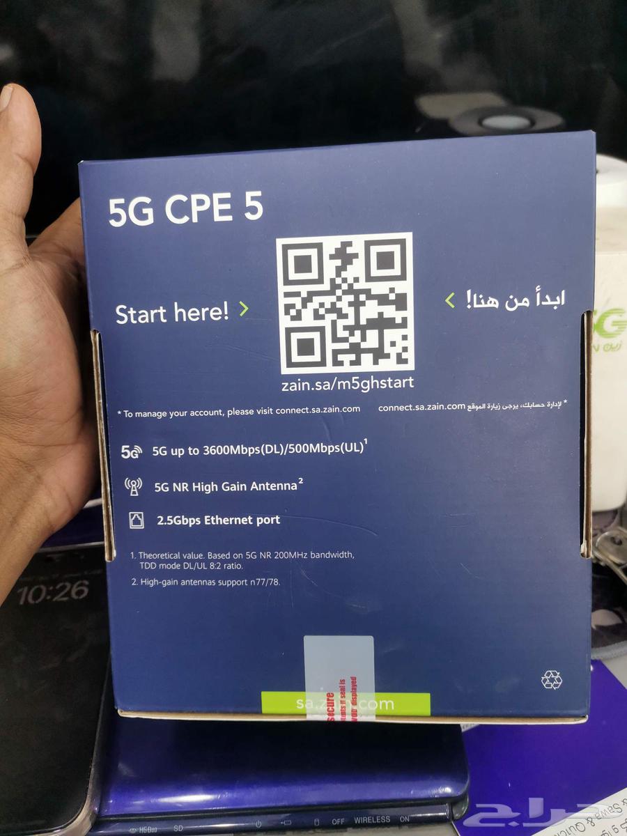 Unlocked Zain CPE 5 Router, Brand New with Seal Intact for Only 40064459065157122111