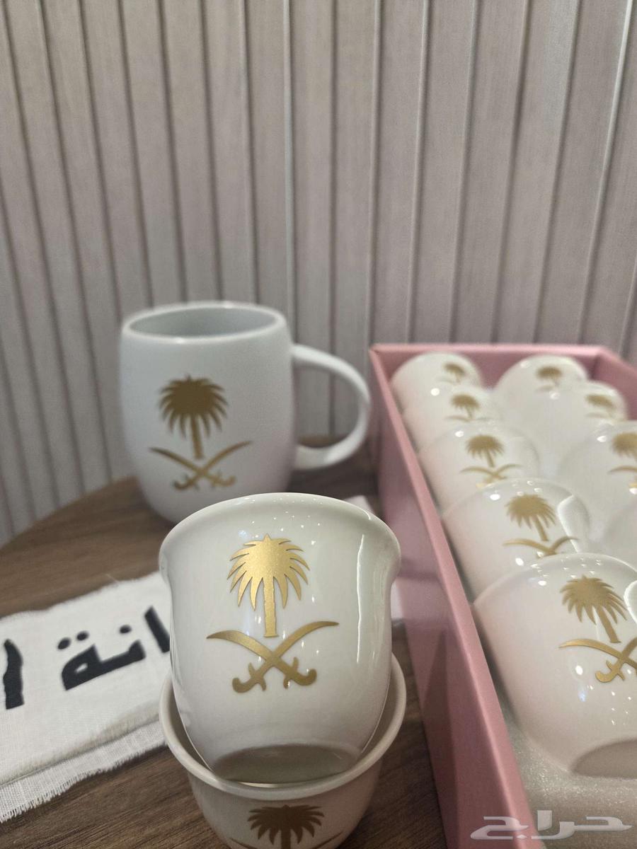 اكواب اليوم الوطني طباعة حسب الطلب64463531554305112