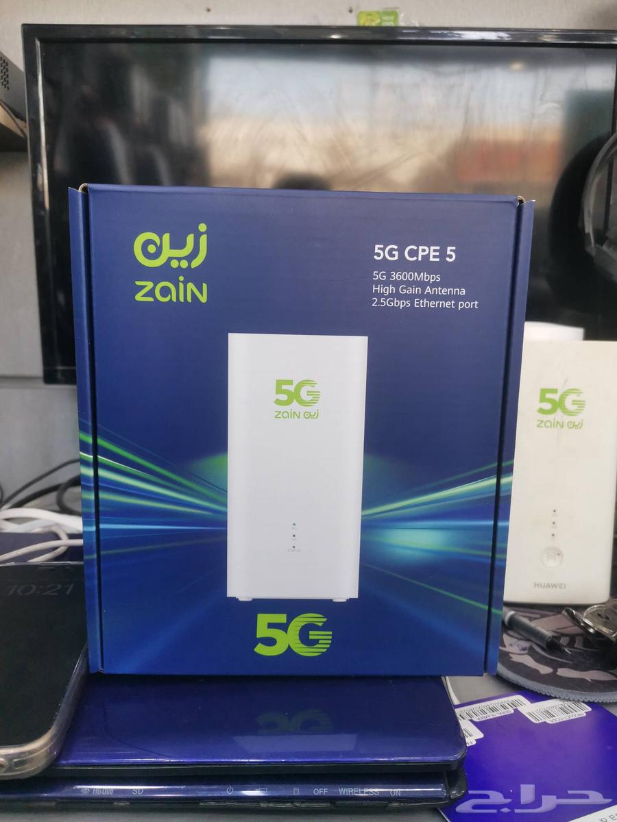 Unlocked Zain CPE 5 Router, Brand New with Seal Intact for Only 40064459065157122110