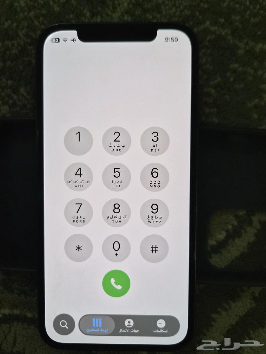 ايفون 1264463764987777110