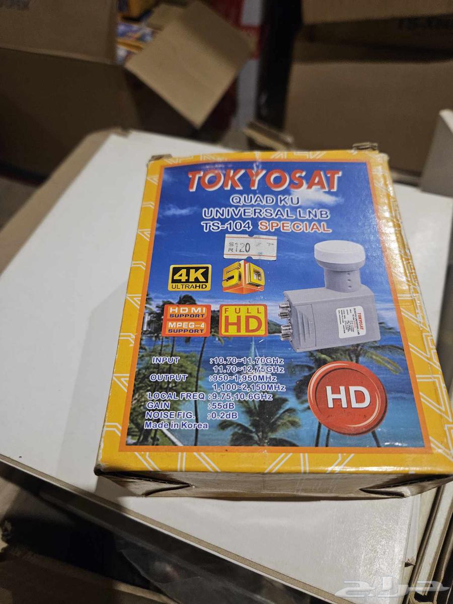 طوكيوسات توين كو يونيفرسال lnd Ts-102 خاص64457975622402110