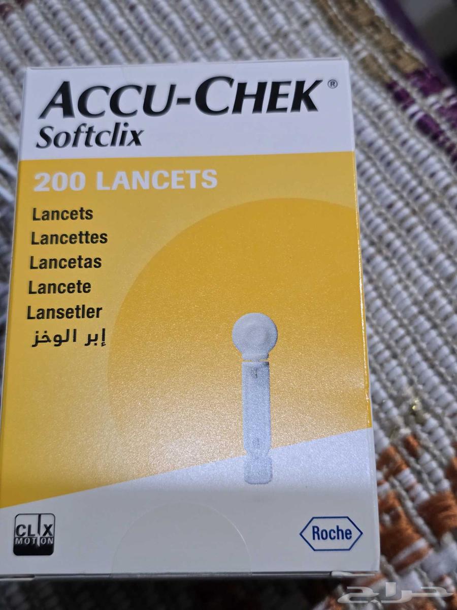 ابر وخز64459821986435110