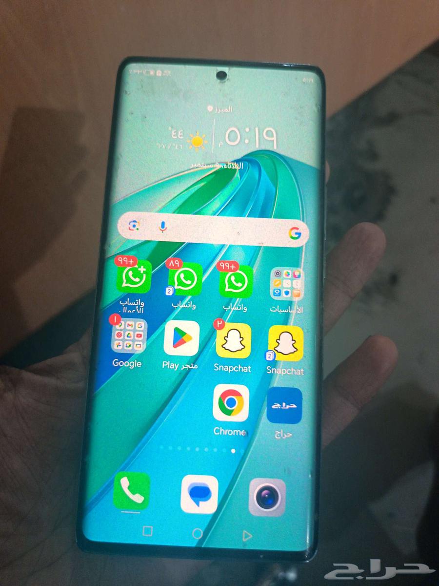 هونر x964461533734530113