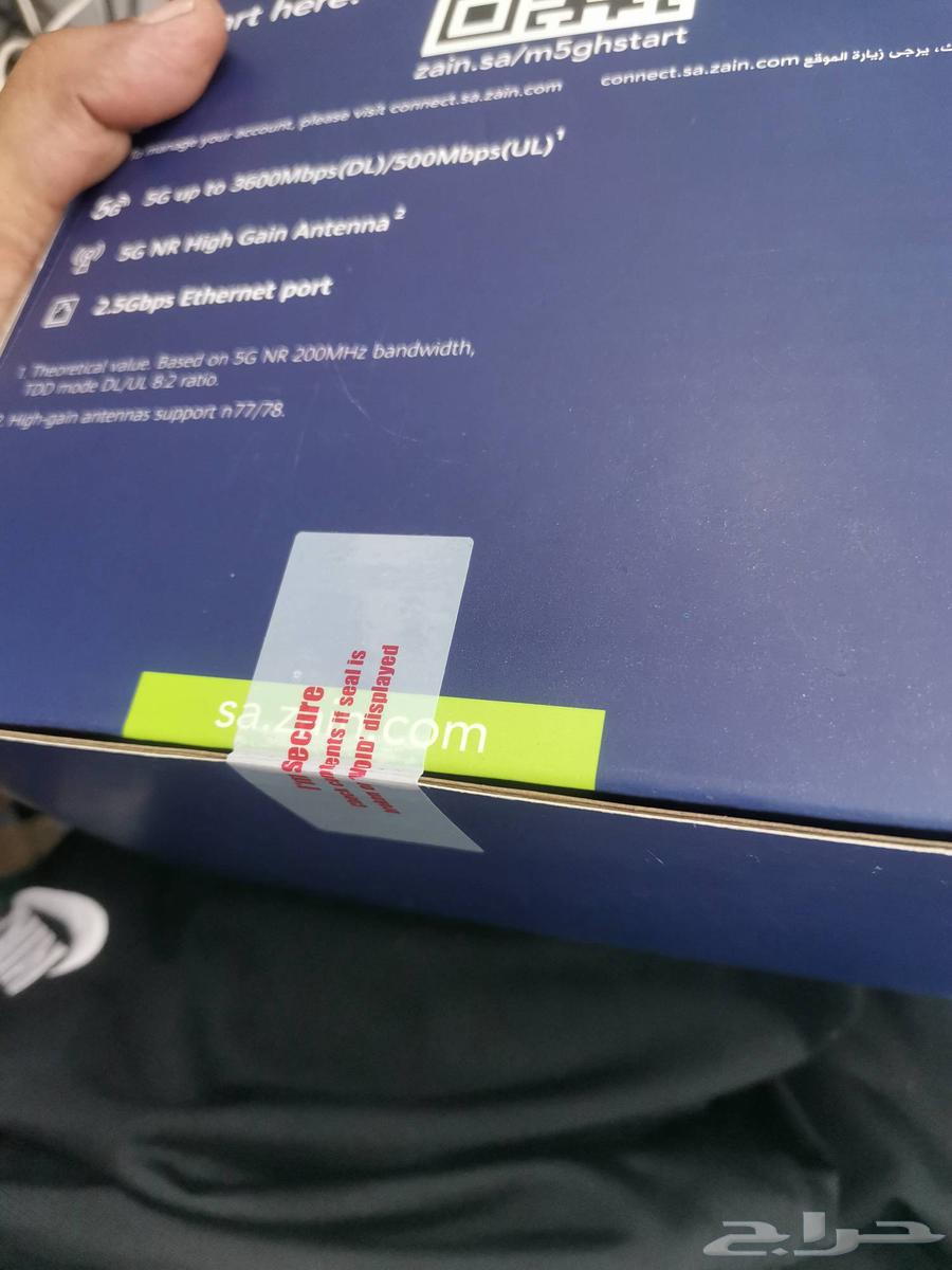 Unlocked Zain CPE 5 Router, Brand New with Seal Intact for Only 40064459065157122112