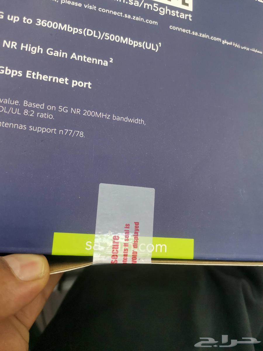 Unlocked Zain CPE 5 Router, Brand New with Seal Intact for Only 40064459065157122113