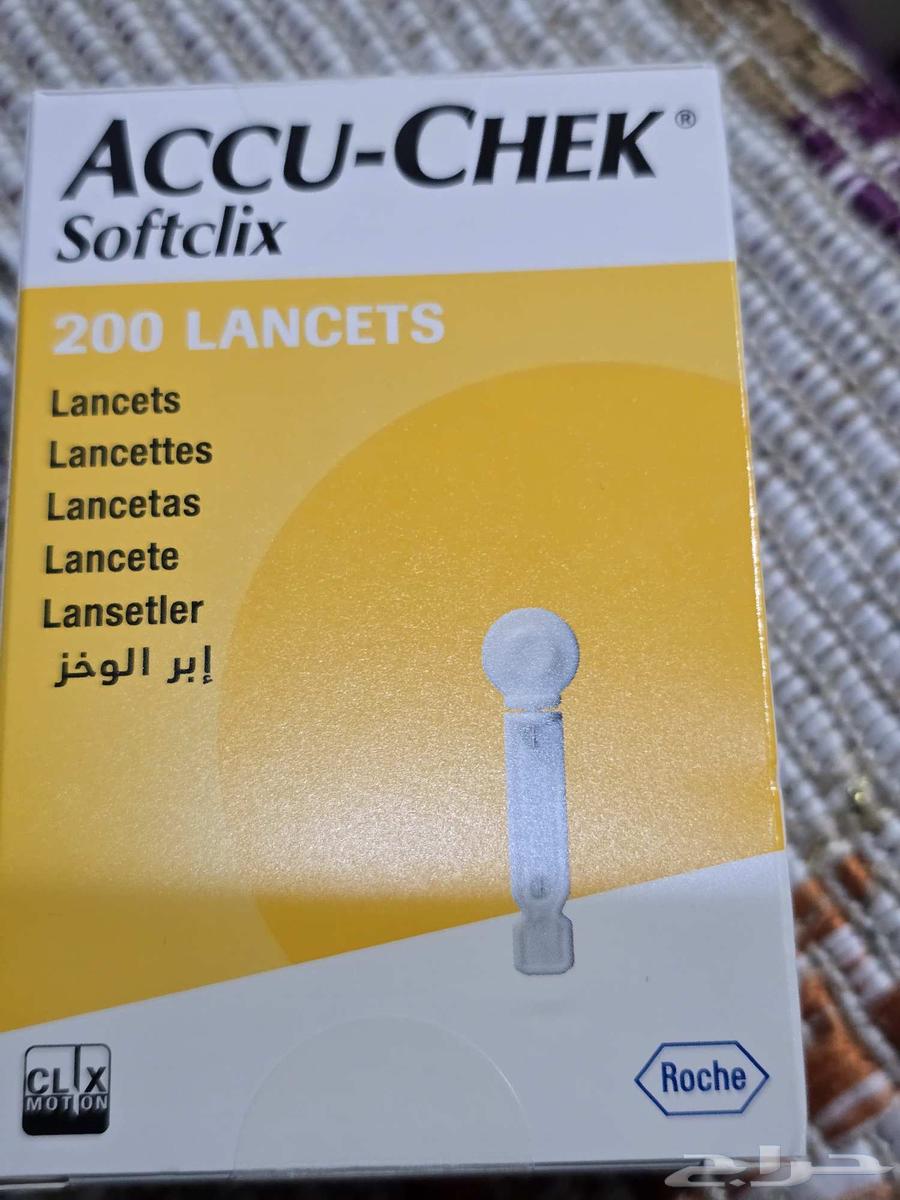 ابر وخز64459821986435112