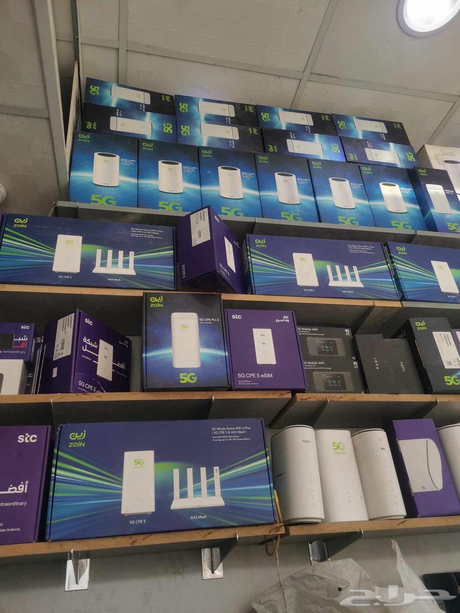 Unlimited Zain SIM for 135 SAR64460871177347110