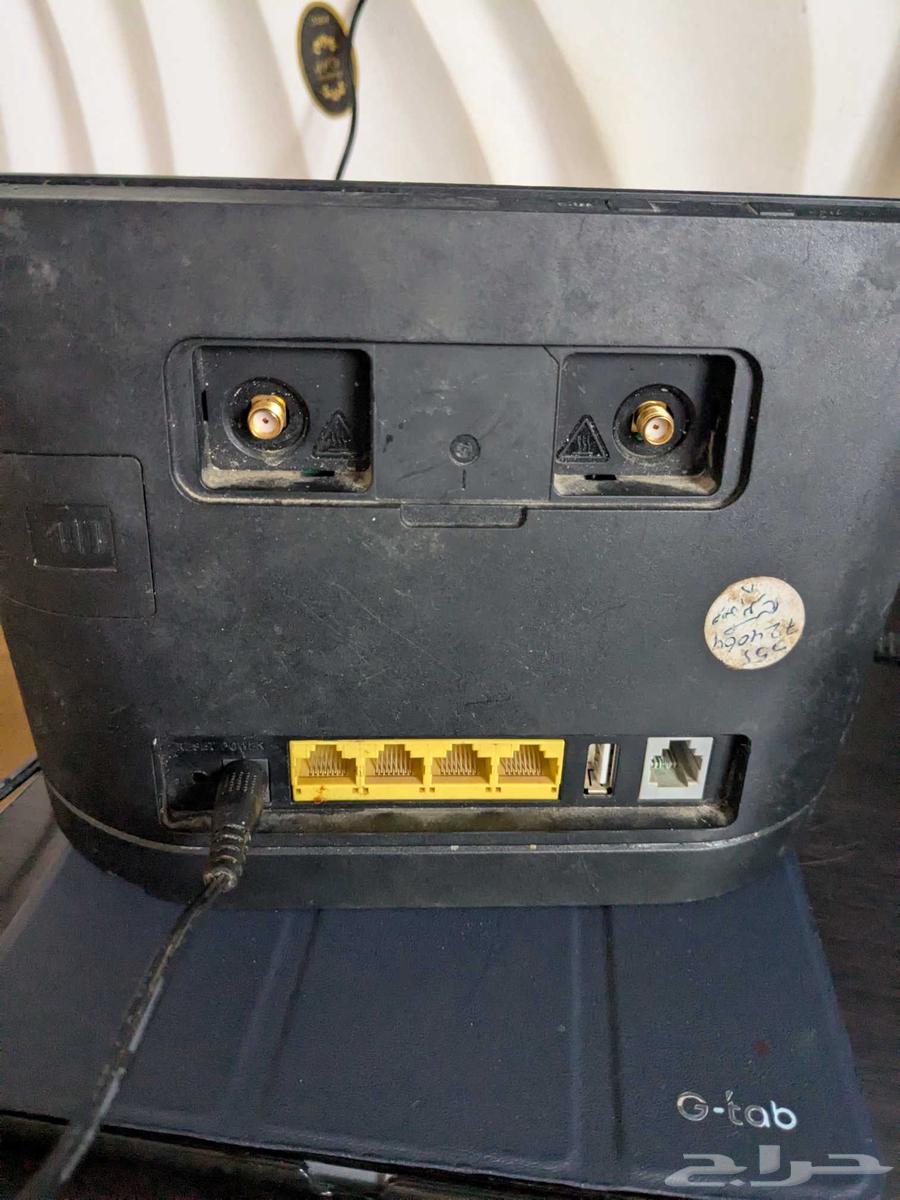 Huawei router all networks64460666198403111