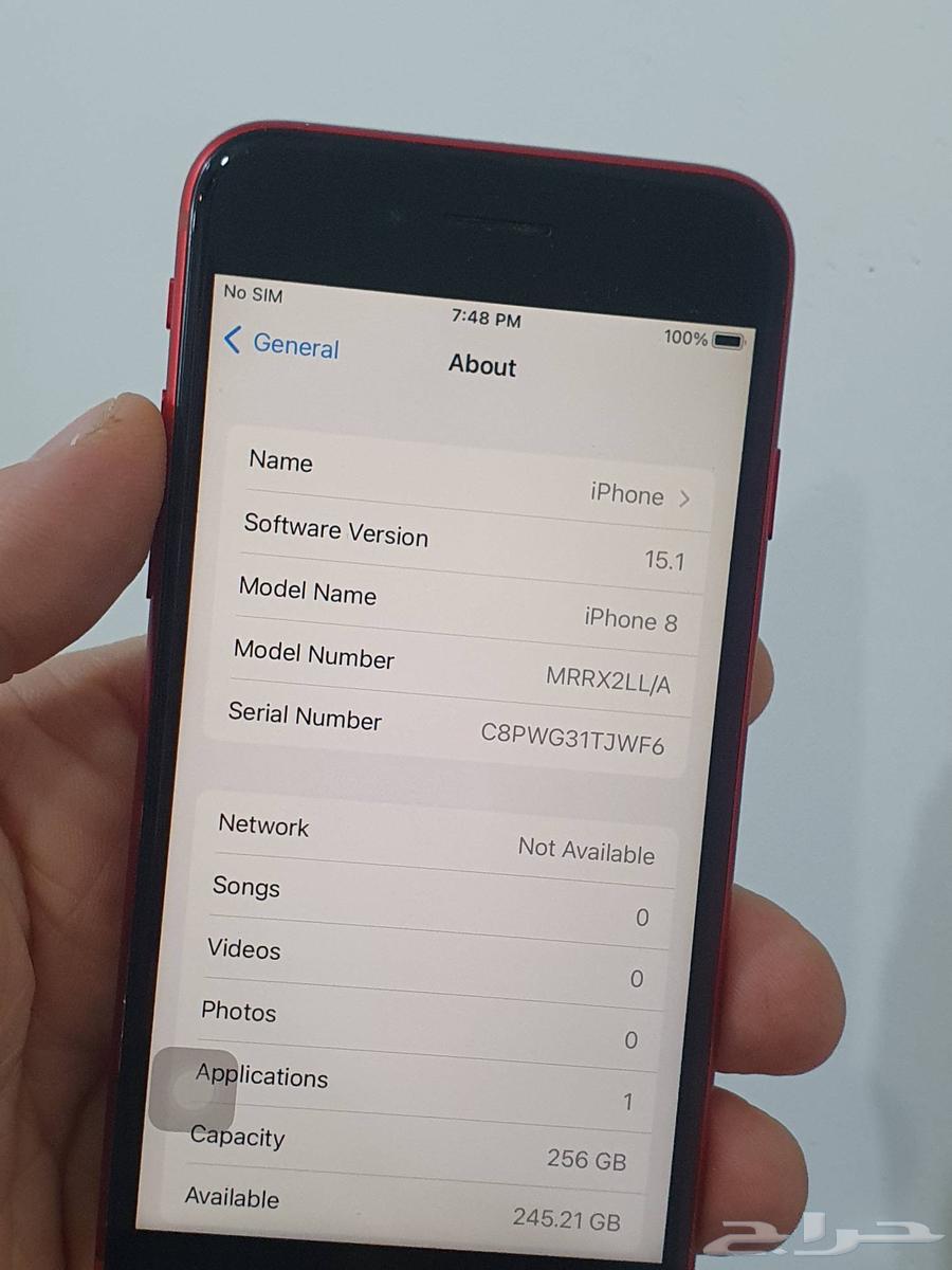 ايفون 8 مساحه 25664463999877251113