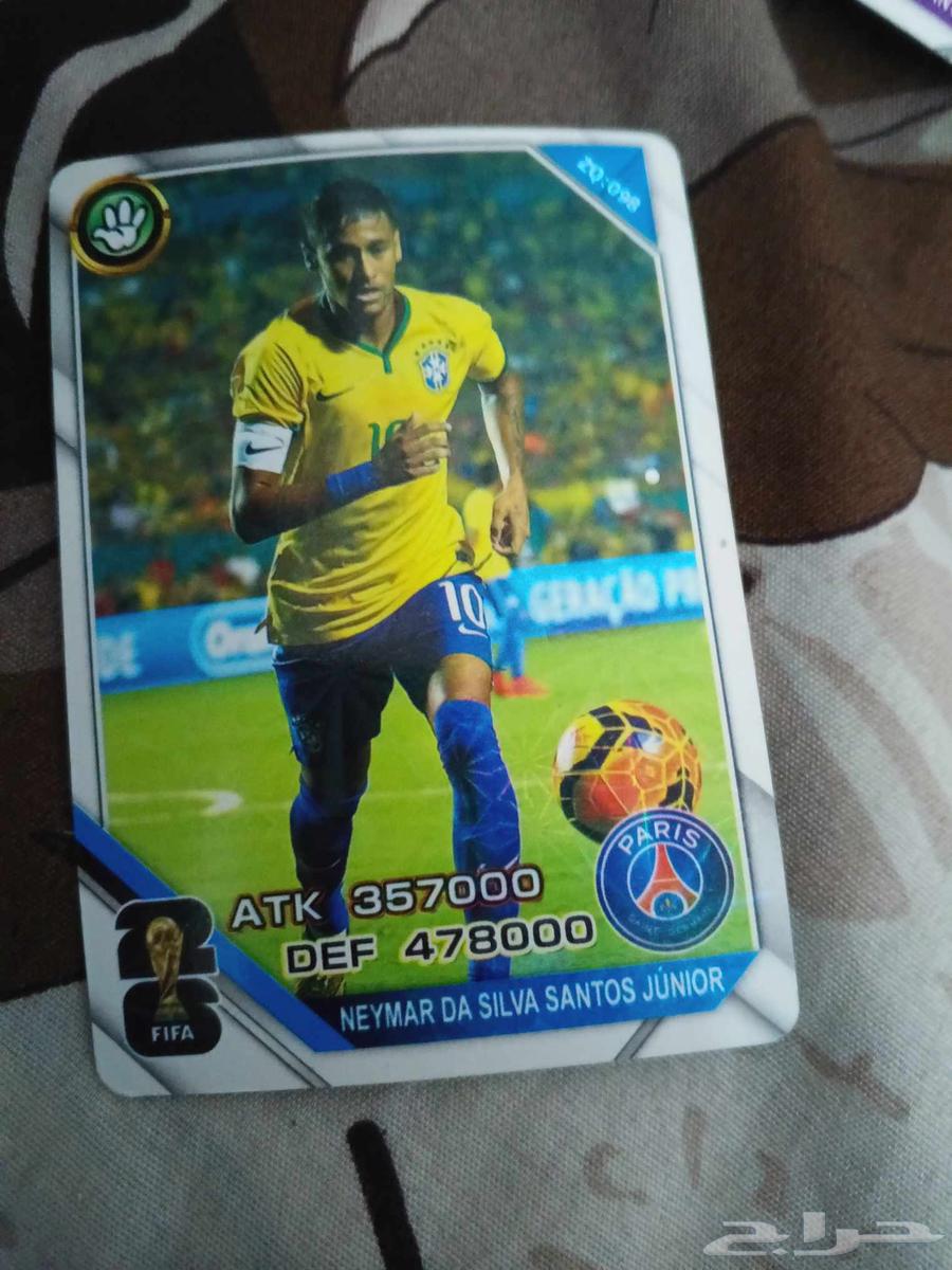 بطاقات لاعبين64464365192705113