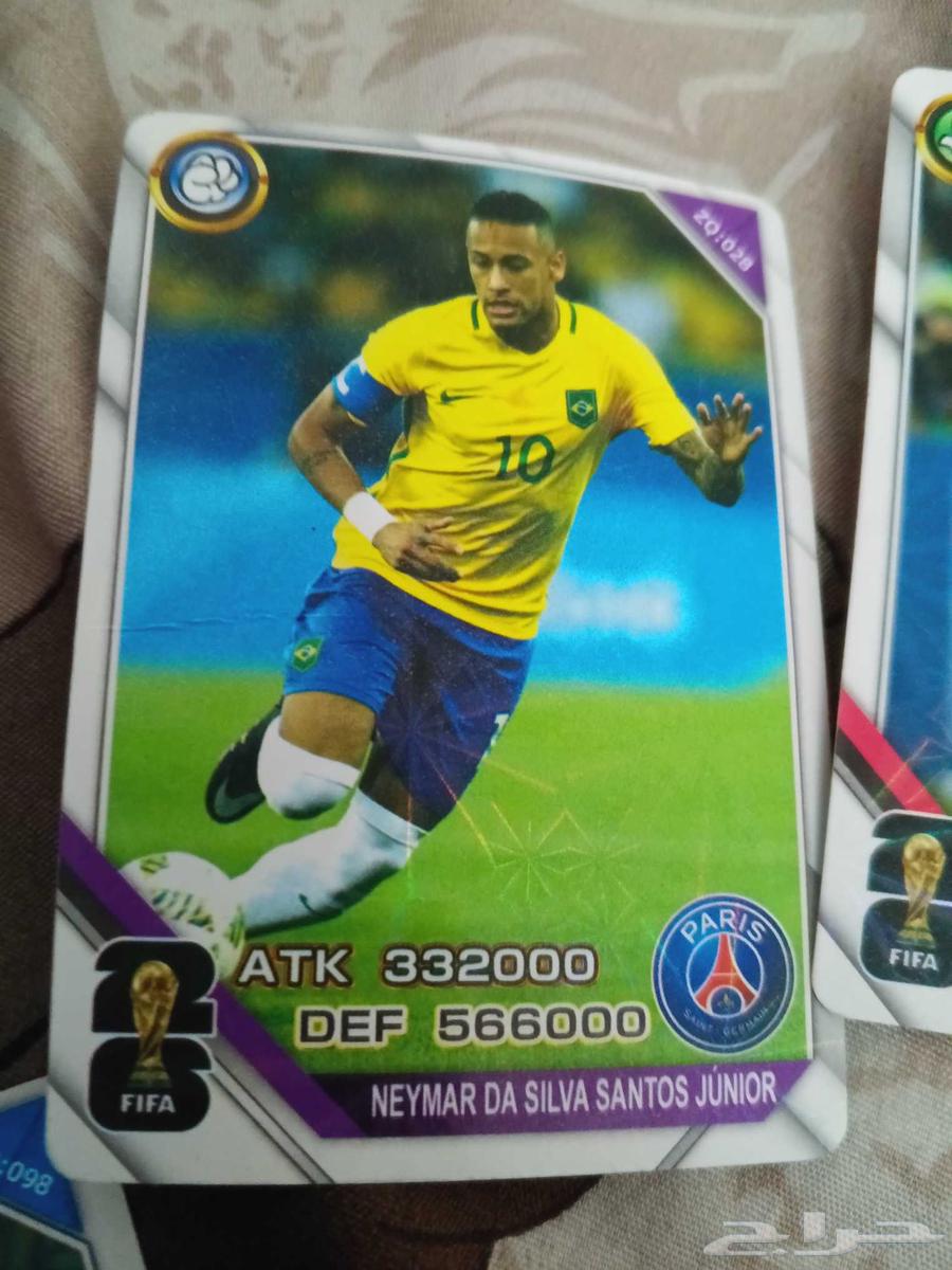 بطاقات لاعبين64464365192705112