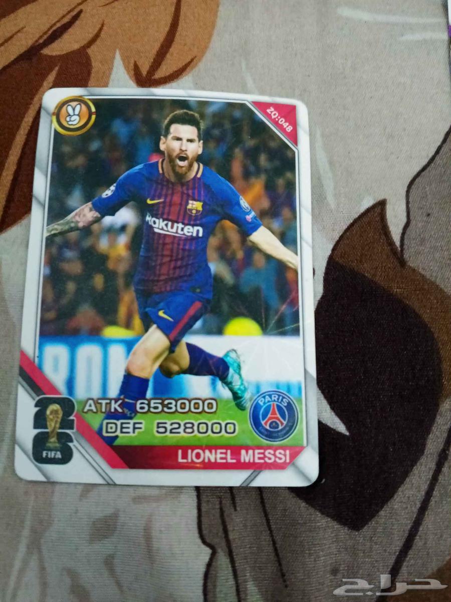 بطاقات لاعبين64464365192705114